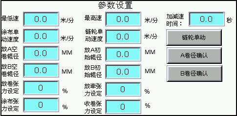 1ea95c45-06ef-4656-a307-41c923c2726d.jpg